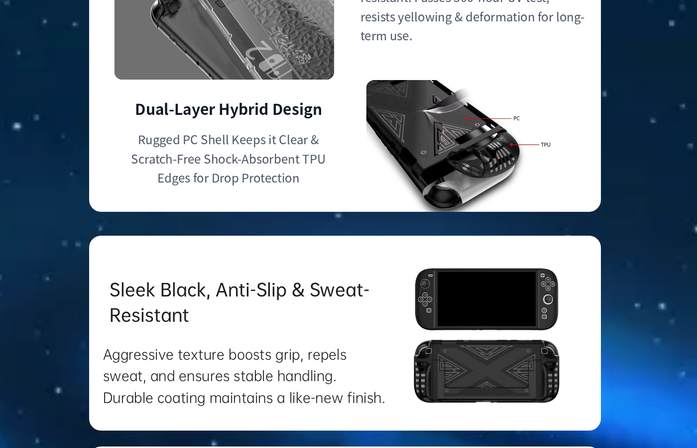 任天堂保护壳_03