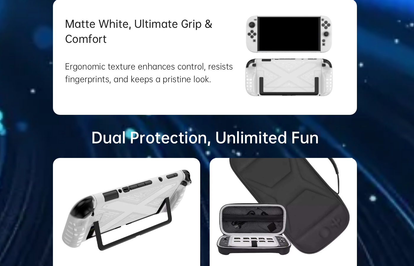 任天堂保护壳_04