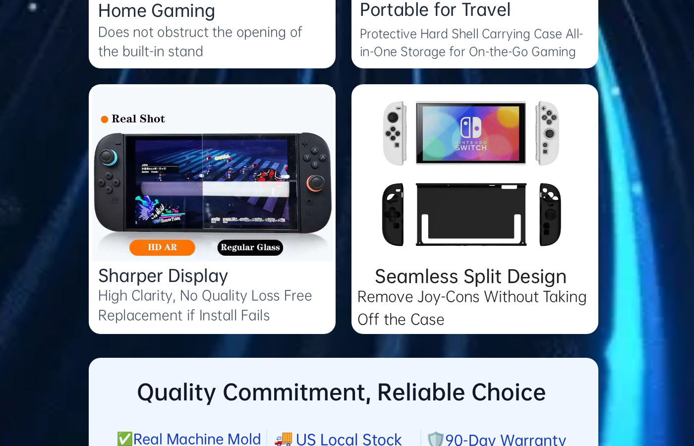 任天堂保护壳_05